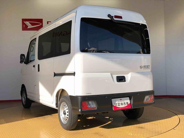 ハイゼットカーゴDX4WD AM/FMラジオ マニュアルエアコン パワーステアリング パワードアロック キーレスエントリー 衝突被害軽減システム 横滑り防止機能 アイドリングストップ オートライト ABS(長野県)の中古車