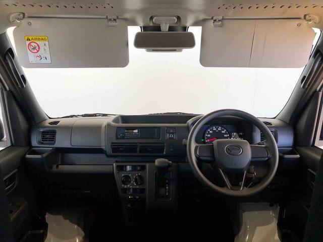 ハイゼットカーゴDX4WD AM/FMラジオ マニュアルエアコン パワーステアリング パワードアロック キーレスエントリー 衝突被害軽減システム 横滑り防止機能 アイドリングストップ オートライト ABS(長野県)の中古車