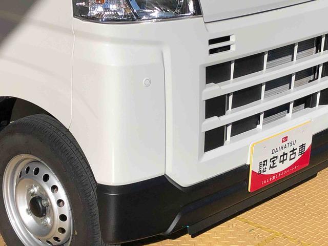 ハイゼットカーゴDX4WD AM/FMラジオ マニュアルエアコン パワーステアリング パワードアロック キーレスエントリー 衝突被害軽減システム 横滑り防止機能 アイドリングストップ オートライト ABS(長野県)の中古車