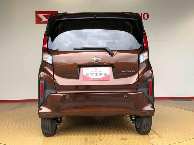 ムーヴG4WD 片側電動スライドドア アイドリングストップ プッシュスタート スマートキー 衝突被害軽減システム 横滑り防止機能 オートライト フォグランプ オートエアコン ABS(長野県)の中古車