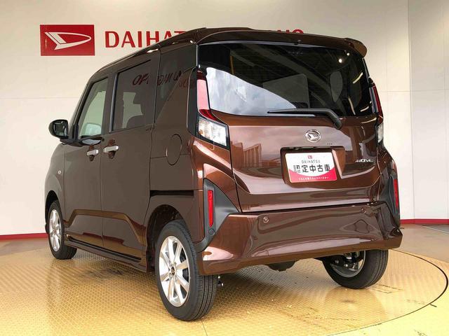 ムーヴG4WD 片側電動スライドドア アイドリングストップ プッシュスタート スマートキー 衝突被害軽減システム 横滑り防止機能 オートライト フォグランプ オートエアコン ABS(長野県)の中古車