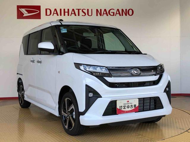 ムーヴRS4WD ターボ 両側電動スライドドア クルーズコントロール アイドリングストップ プッシュスタート スマートキー 衝突被害軽減システム 横滑り防止機能 オートライト オートエアコン ABS(長野県)の中古車