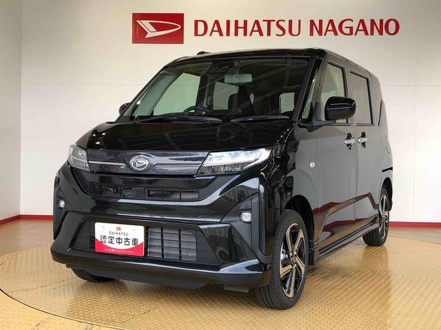 ムーヴＲＳ４ＷＤ　ターボ　両側電動スライドドア　クルーズコントロール　アイドリングストップ　プッシュスタート　スマートキー　衝突被害軽減システム　横滑り防止機能　オートライト　オートエアコン　ＡＢＳ（長野県）の中古車
