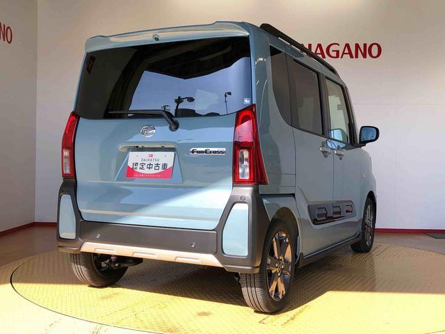 タントファンクロスターボ２ＷＤ　ターボ　シートヒーター　両側電動スライドドア　アイドリングストップ　プッシュスタート　スマートキー　衝突被害軽減システム　横滑り防止機能　オートライト　オートエアコン　ＡＢＳ（長野県）の中古車