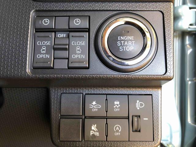 タントファンクロスターボ２ＷＤ　ターボ　シートヒーター　両側電動スライドドア　アイドリングストップ　プッシュスタート　スマートキー　衝突被害軽減システム　横滑り防止機能　オートライト　オートエアコン　ＡＢＳ（長野県）の中古車