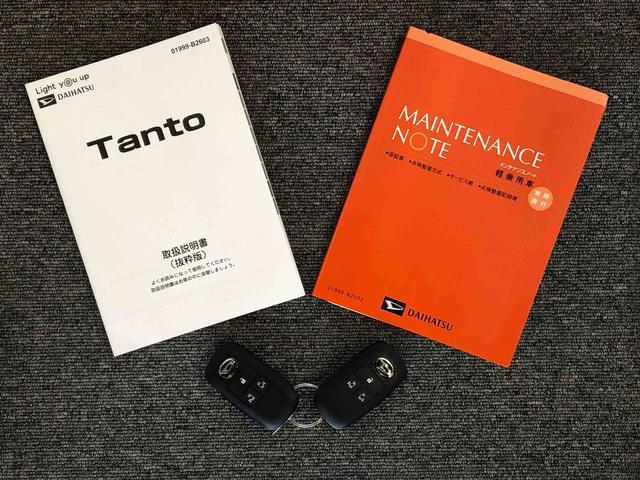 タントファンクロスターボ２ＷＤ　ターボ　シートヒーター　両側電動スライドドア　アイドリングストップ　プッシュスタート　スマートキー　衝突被害軽減システム　横滑り防止機能　オートライト　オートエアコン　ＡＢＳ（長野県）の中古車