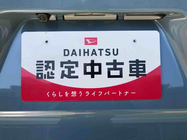 タントファンクロスターボ２ＷＤ　ターボ　シートヒーター　両側電動スライドドア　アイドリングストップ　プッシュスタート　スマートキー　衝突被害軽減システム　横滑り防止機能　オートライト　オートエアコン　ＡＢＳ（長野県）の中古車