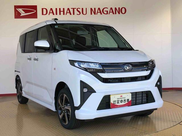 ムーヴRS4WD ターボ 両側電動スライドドア クルーズコントロール アイドリングストップ プッシュスタート スマートキー 衝突被害軽減システム 横滑り防止機能 オートライト オートエアコン ABS(長野県)の中古車