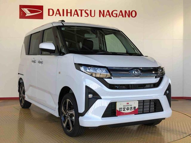 ムーヴRS4WD ターボ 両側電動スライドドア クルーズコントロール アイドリングストップ プッシュスタート スマートキー 衝突被害軽減システム 横滑り防止機能 オートライト オートエアコン ABS(長野県)の中古車