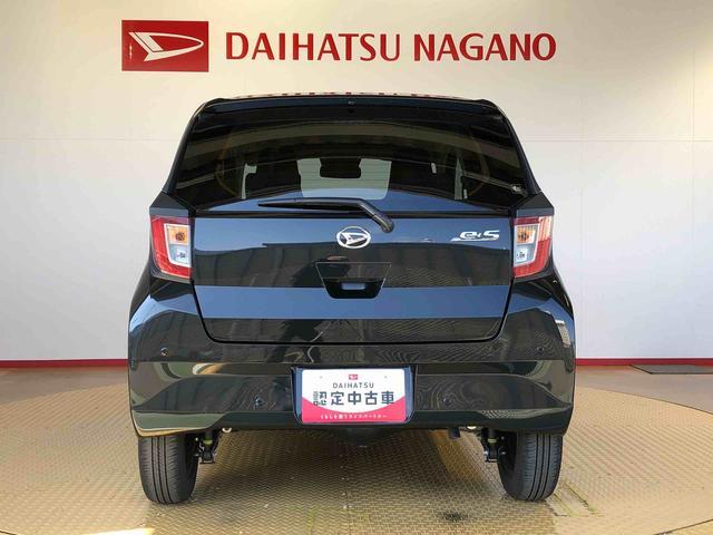 ミライースＸ　ＳＡIII４ＷＤ　アイドリングストップ　キーレスエントリー　衝突被害軽減システム　横滑り防止機能　電動格納ドアミラー　オートライト　マニュアルエアコン　パワステ　パワーウインドウ　ＡＢＳ（長野県）の中古車