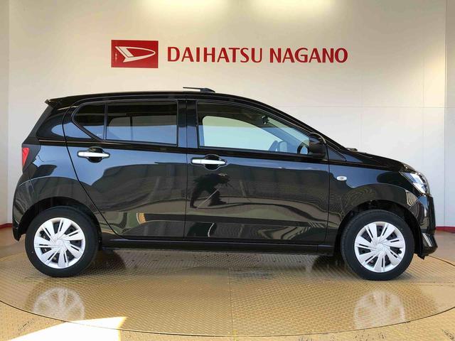 ミライースＸ　ＳＡIII４ＷＤ　アイドリングストップ　キーレスエントリー　衝突被害軽減システム　横滑り防止機能　電動格納ドアミラー　オートライト　マニュアルエアコン　パワステ　パワーウインドウ　ＡＢＳ（長野県）の中古車