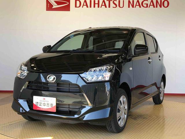 ミライースＸ　ＳＡIII４ＷＤ　アイドリングストップ　キーレスエントリー　衝突被害軽減システム　横滑り防止機能　電動格納ドアミラー　オートライト　マニュアルエアコン　パワステ　パワーウインドウ　ＡＢＳ（長野県）の中古車