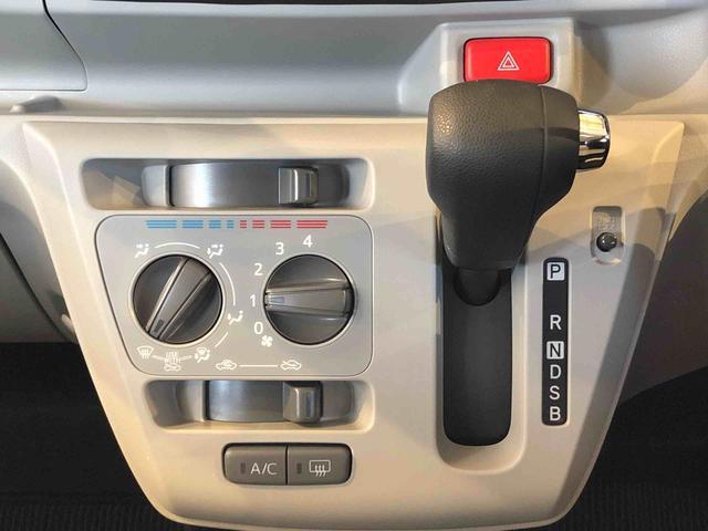 ミライースＸ　ＳＡIII４ＷＤ　アイドリングストップ　キーレスエントリー　衝突被害軽減システム　横滑り防止機能　電動格納ドアミラー　オートライト　マニュアルエアコン　パワステ　パワーウインドウ　ＡＢＳ（長野県）の中古車