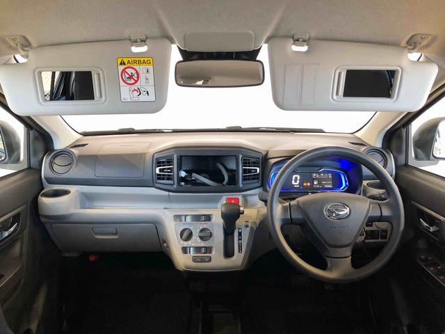 ミライースＸ　ＳＡIII４ＷＤ　アイドリングストップ　キーレスエントリー　衝突被害軽減システム　横滑り防止機能　電動格納ドアミラー　オートライト　マニュアルエアコン　パワステ　パワーウインドウ　ＡＢＳ（長野県）の中古車