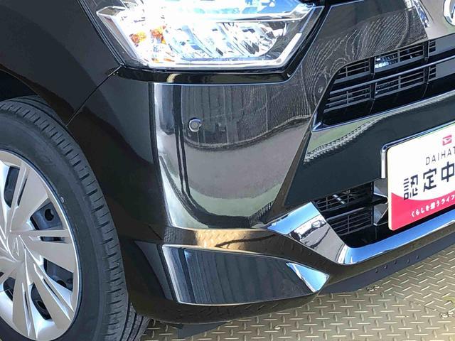 ミライースＸ　ＳＡIII４ＷＤ　アイドリングストップ　キーレスエントリー　衝突被害軽減システム　横滑り防止機能　電動格納ドアミラー　オートライト　マニュアルエアコン　パワステ　パワーウインドウ　ＡＢＳ（長野県）の中古車