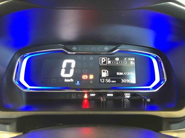 ミライースＸ　ＳＡIII４ＷＤ　アイドリングストップ　キーレスエントリー　衝突被害軽減システム　横滑り防止機能　電動格納ドアミラー　オートライト　マニュアルエアコン　パワステ　パワーウインドウ　ＡＢＳ（長野県）の中古車