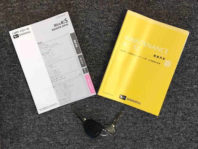 ミライースＸ　ＳＡIII４ＷＤ　アイドリングストップ　キーレスエントリー　衝突被害軽減システム　横滑り防止機能　電動格納ドアミラー　オートライト　マニュアルエアコン　パワステ　パワーウインドウ　ＡＢＳ（長野県）の中古車