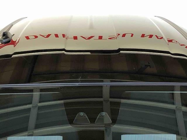 ミライースＸ　ＳＡIII４ＷＤ　アイドリングストップ　キーレスエントリー　衝突被害軽減システム　横滑り防止機能　電動格納ドアミラー　オートライト　マニュアルエアコン　パワステ　パワーウインドウ　ＡＢＳ（長野県）の中古車