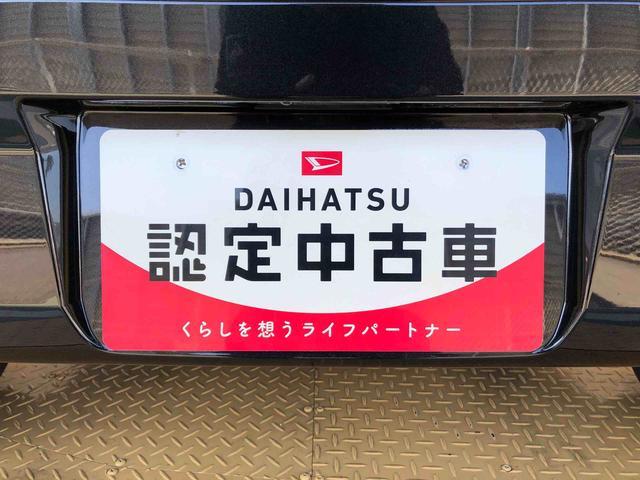 ミライースＸ　ＳＡIII４ＷＤ　アイドリングストップ　キーレスエントリー　衝突被害軽減システム　横滑り防止機能　電動格納ドアミラー　オートライト　マニュアルエアコン　パワステ　パワーウインドウ　ＡＢＳ（長野県）の中古車