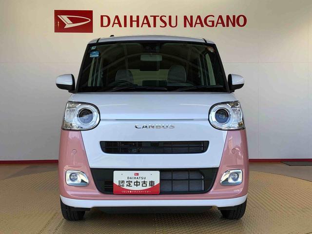 ムーヴキャンバスストライプスＧ２ＷＤ　両側電動スライドドア　オートライト　衝突被害軽減システム　横滑り防止機能　プッシュスタート　スマートキー　オートエアコン　電動格納ドアミラー　アイドリングストップ　ＡＢＳ（長野県）の中古車