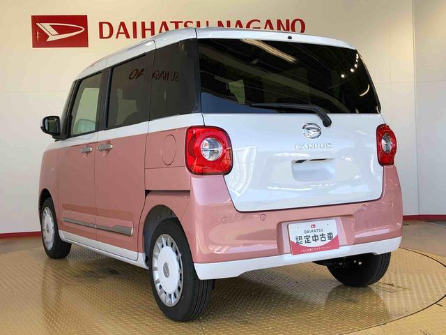 ムーヴキャンバスストライプスＧ２ＷＤ　両側電動スライドドア　オートライト　衝突被害軽減システム　横滑り防止機能　プッシュスタート　スマートキー　オートエアコン　電動格納ドアミラー　アイドリングストップ　ＡＢＳ（長野県）の中古車