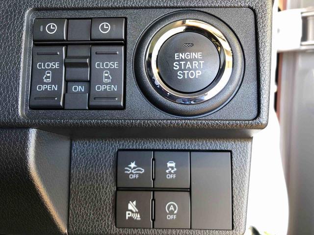 ムーヴキャンバスストライプスＧ２ＷＤ　両側電動スライドドア　オートライト　衝突被害軽減システム　横滑り防止機能　プッシュスタート　スマートキー　オートエアコン　電動格納ドアミラー　アイドリングストップ　ＡＢＳ（長野県）の中古車