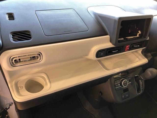 ムーヴキャンバスストライプスＧ２ＷＤ　両側電動スライドドア　オートライト　衝突被害軽減システム　横滑り防止機能　プッシュスタート　スマートキー　オートエアコン　電動格納ドアミラー　アイドリングストップ　ＡＢＳ（長野県）の中古車