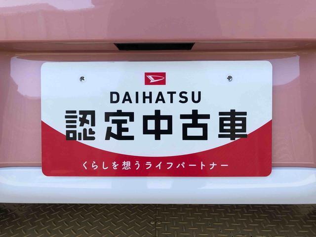 ムーヴキャンバスストライプスＧ２ＷＤ　両側電動スライドドア　オートライト　衝突被害軽減システム　横滑り防止機能　プッシュスタート　スマートキー　オートエアコン　電動格納ドアミラー　アイドリングストップ　ＡＢＳ（長野県）の中古車