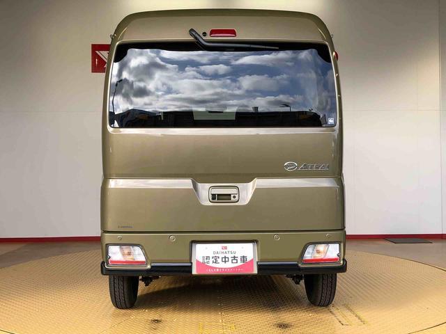 アトレーＲＳ４ＷＤ　ターボ　両側電動スライドドア　アイドリングストップ　プッシュスタート　スマートキー　衝突被害軽減システム　横滑り防止機能　オートエアコン　オートライト　電動格納ドアミラー　ＡＢＳ（長野県）の中古車