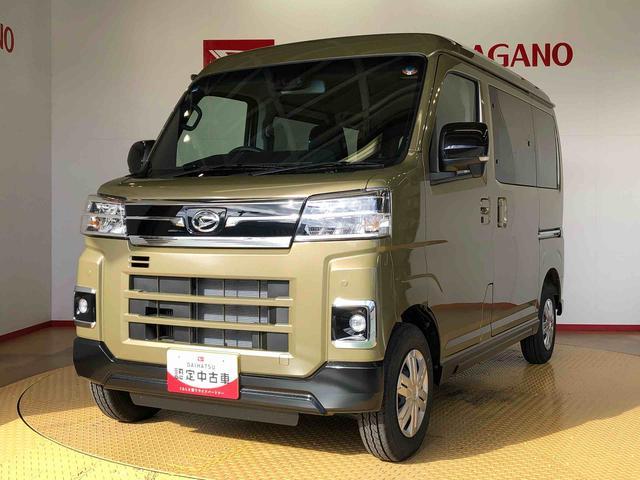 アトレーＲＳ４ＷＤ　ターボ　両側電動スライドドア　アイドリングストップ　プッシュスタート　スマートキー　衝突被害軽減システム　横滑り防止機能　オートエアコン　オートライト　電動格納ドアミラー　ＡＢＳ（長野県）の中古車