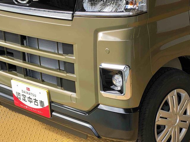 アトレーＲＳ４ＷＤ　ターボ　両側電動スライドドア　アイドリングストップ　プッシュスタート　スマートキー　衝突被害軽減システム　横滑り防止機能　オートエアコン　オートライト　電動格納ドアミラー　ＡＢＳ（長野県）の中古車