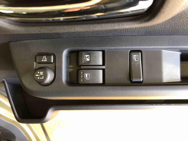 アトレーＲＳ４ＷＤ　ターボ　両側電動スライドドア　アイドリングストップ　プッシュスタート　スマートキー　衝突被害軽減システム　横滑り防止機能　オートエアコン　オートライト　電動格納ドアミラー　ＡＢＳ（長野県）の中古車