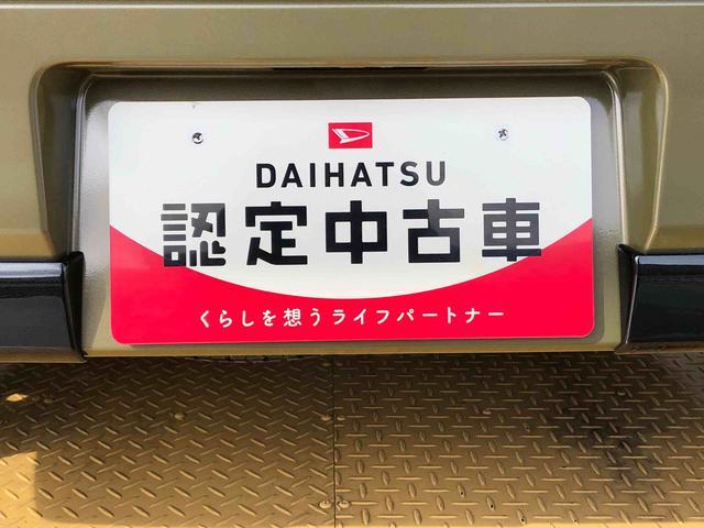 アトレーＲＳ４ＷＤ　ターボ　両側電動スライドドア　アイドリングストップ　プッシュスタート　スマートキー　衝突被害軽減システム　横滑り防止機能　オートエアコン　オートライト　電動格納ドアミラー　ＡＢＳ（長野県）の中古車