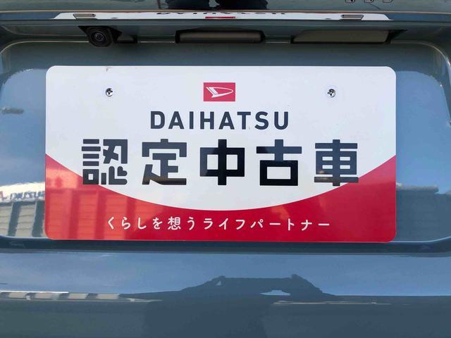 タフトＧ　クロムベンチャー４ＷＤ　スカイルーフ　　プッシュスタート　スマートキー　オートライト　オートエアコン　電動パーキングブレーキ　衝突被害軽減システム　横滑り防止機能　アイドリングストップ　ＡＢＳ（長野県）の中古車