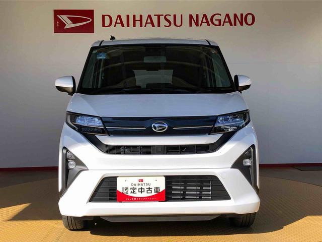 ムーヴRS4WD ターボ 両側電動スライドドア クルーズコントロール アイドリングストップ プッシュスタート スマートキー 衝突被害軽減システム 横滑り防止機能 オートライト オートエアコン ABS(長野県)の中古車