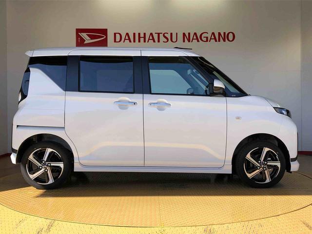 ムーヴRS4WD ターボ 両側電動スライドドア クルーズコントロール アイドリングストップ プッシュスタート スマートキー 衝突被害軽減システム 横滑り防止機能 オートライト オートエアコン ABS(長野県)の中古車