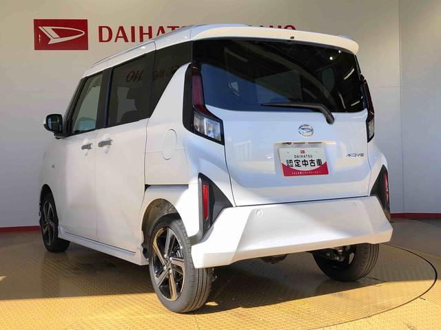 ムーヴRS4WD ターボ 両側電動スライドドア クルーズコントロール アイドリングストップ プッシュスタート スマートキー 衝突被害軽減システム 横滑り防止機能 オートライト オートエアコン ABS(長野県)の中古車