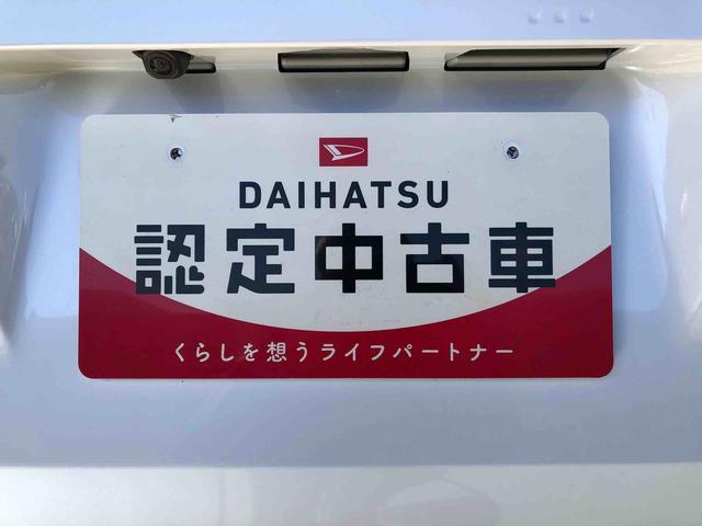 ムーヴRS4WD ターボ 両側電動スライドドア クルーズコントロール アイドリングストップ プッシュスタート スマートキー 衝突被害軽減システム 横滑り防止機能 オートライト オートエアコン ABS(長野県)の中古車