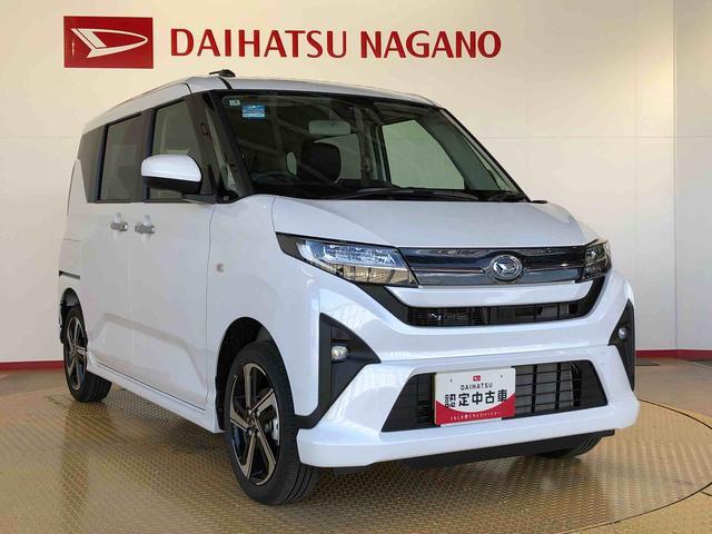 ムーヴRS4WD ターボ 両側電動スライドドア クルーズコントロール アイドリングストップ プッシュスタート スマートキー 衝突被害軽減システム 横滑り防止機能 オートライト オートエアコン ABS(長野県)の中古車