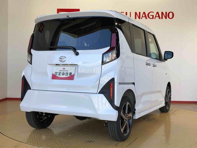 ムーヴRS4WD ターボ 両側電動スライドドア クルーズコントロール アイドリングストップ プッシュスタート スマートキー 衝突被害軽減システム 横滑り防止機能 オートライト オートエアコン ABS(長野県)の中古車