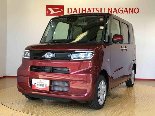 タントＸ４ＷＤ　シートヒーター　片側電動スライドドア　アイドリングストップ　プッシュスタート　スマートキー　衝突被害軽減システム　横滑り防止機能　オートライト　オートエアコン　ＡＢＳ（長野県）の中古車