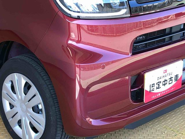 タントＸ４ＷＤ　シートヒーター　片側電動スライドドア　アイドリングストップ　プッシュスタート　スマートキー　衝突被害軽減システム　横滑り防止機能　オートライト　オートエアコン　ＡＢＳ（長野県）の中古車