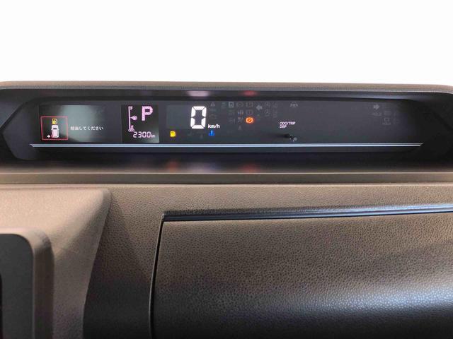 タントＸ４ＷＤ　シートヒーター　片側電動スライドドア　アイドリングストップ　プッシュスタート　スマートキー　衝突被害軽減システム　横滑り防止機能　オートライト　オートエアコン　ＡＢＳ（長野県）の中古車