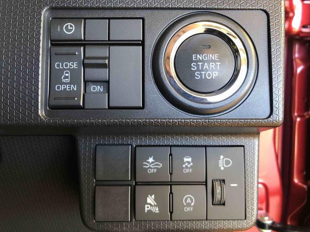 タントＸ４ＷＤ　シートヒーター　片側電動スライドドア　アイドリングストップ　プッシュスタート　スマートキー　衝突被害軽減システム　横滑り防止機能　オートライト　オートエアコン　ＡＢＳ（長野県）の中古車