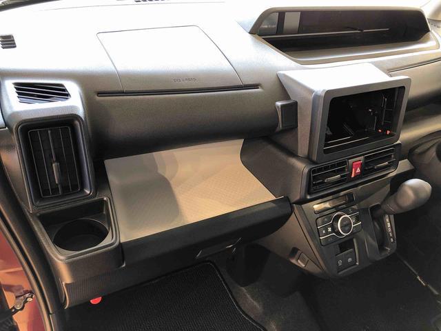 タントＸ４ＷＤ　シートヒーター　片側電動スライドドア　アイドリングストップ　プッシュスタート　スマートキー　衝突被害軽減システム　横滑り防止機能　オートライト　オートエアコン　ＡＢＳ（長野県）の中古車