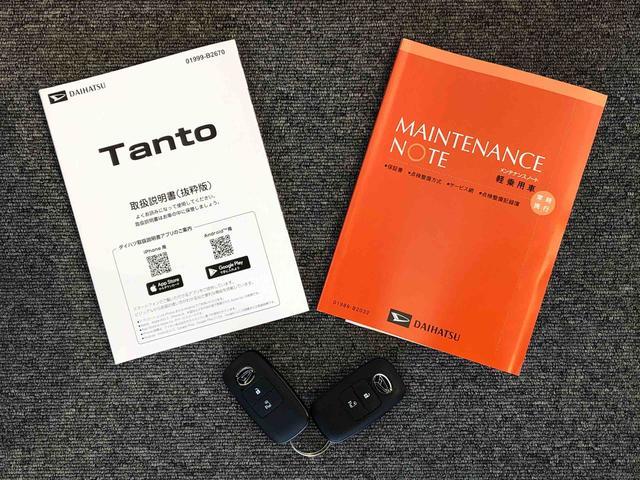 タントＸ４ＷＤ　シートヒーター　片側電動スライドドア　アイドリングストップ　プッシュスタート　スマートキー　衝突被害軽減システム　横滑り防止機能　オートライト　オートエアコン　ＡＢＳ（長野県）の中古車