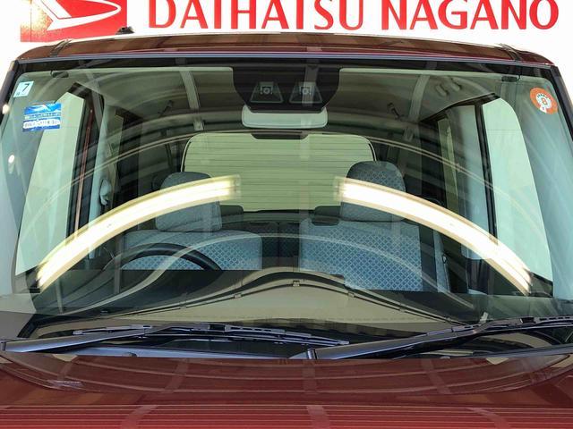 タントＸ４ＷＤ　シートヒーター　片側電動スライドドア　アイドリングストップ　プッシュスタート　スマートキー　衝突被害軽減システム　横滑り防止機能　オートライト　オートエアコン　ＡＢＳ（長野県）の中古車