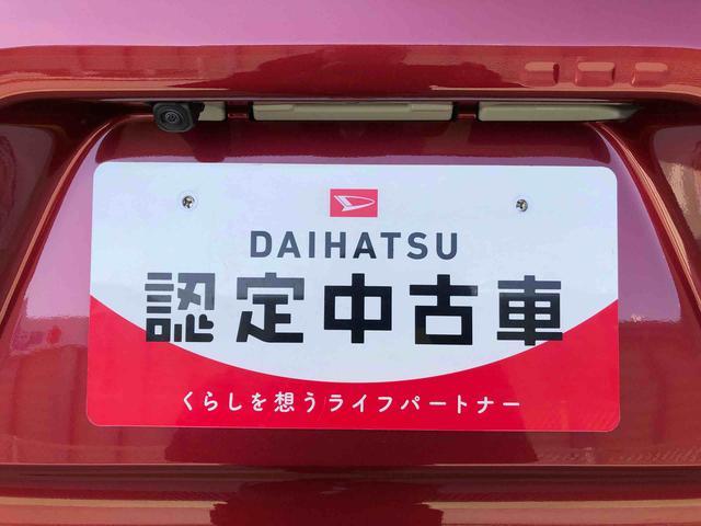 タントＸ４ＷＤ　シートヒーター　片側電動スライドドア　アイドリングストップ　プッシュスタート　スマートキー　衝突被害軽減システム　横滑り防止機能　オートライト　オートエアコン　ＡＢＳ（長野県）の中古車