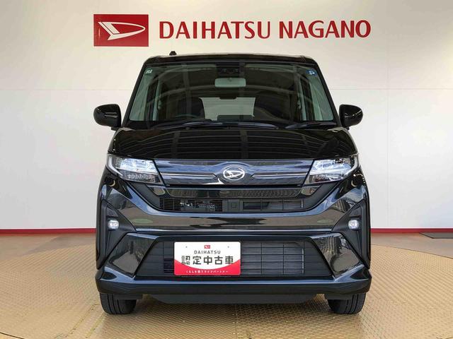 ムーヴRS4WD ターボ 両側電動スライドドア クルーズコントロール アイドリングストップ プッシュスタート スマートキー 衝突被害軽減システム 横滑り防止機能 オートライト オートエアコン ABS(長野県)の中古車