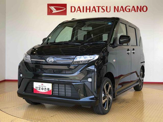 ムーヴRS4WD ターボ 両側電動スライドドア クルーズコントロール アイドリングストップ プッシュスタート スマートキー 衝突被害軽減システム 横滑り防止機能 オートライト オートエアコン ABS(長野県)の中古車